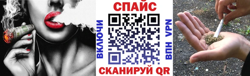 БУТИРАТ 99%  mega рабочий сайт  Усолье-Сибирское 