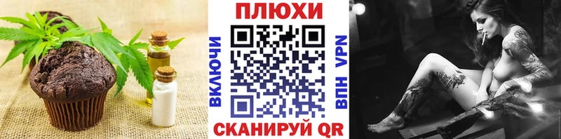 kraken как войти  купить   Усолье-Сибирское  Canna-Cookies марихуана 
