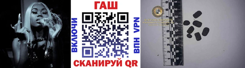 Гашиш индика сатива  МЕГА ССЫЛКА  Усолье-Сибирское 