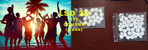 MDMA Premium VHQ Нея
