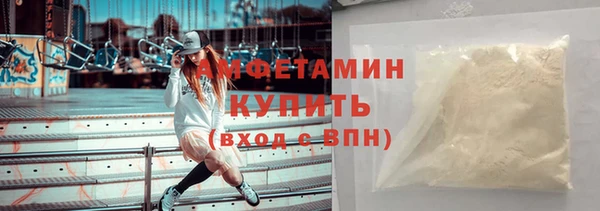 apvp Билибино