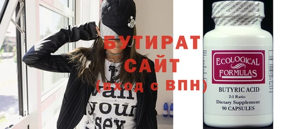 jwh Беслан
