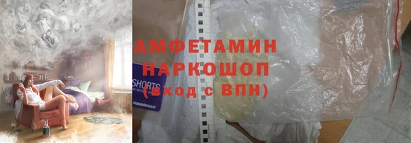 mix Наволоки