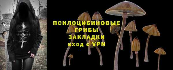 mix Наволоки