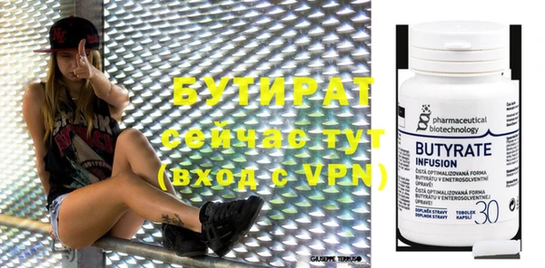 apvp Билибино