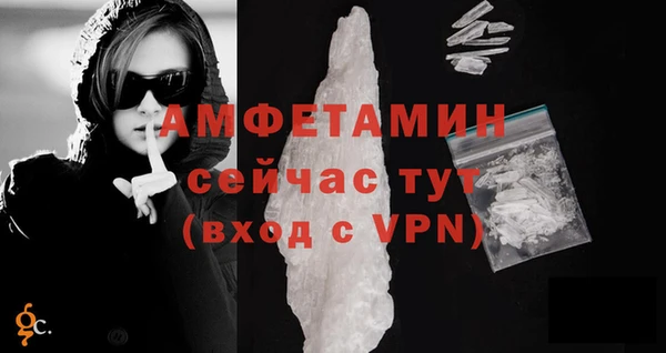 jwh Беслан