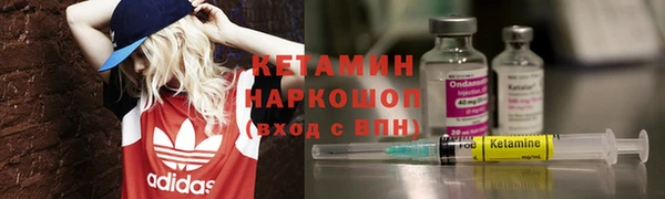 винт Бикин