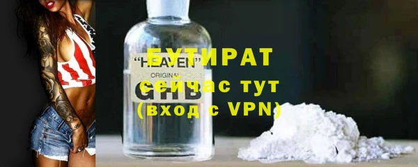 mix Наволоки