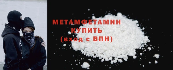 mix Наволоки