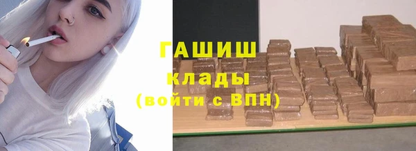 MDMA Premium VHQ Нея