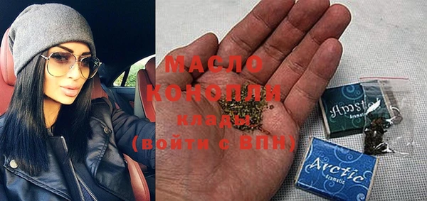 альфа пвп Надым