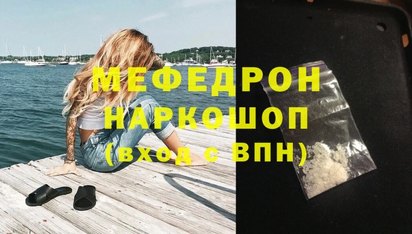 mix Наволоки