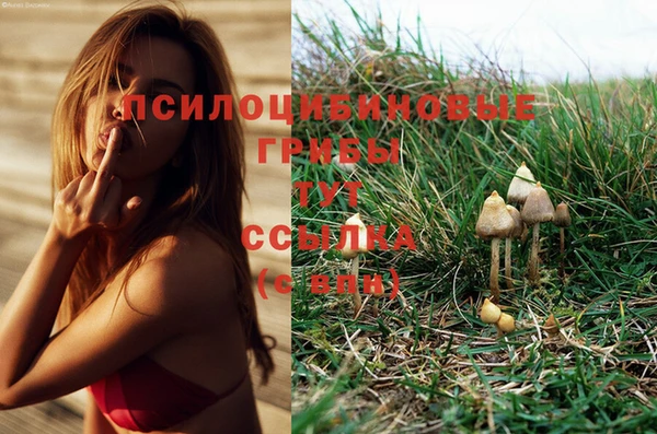 mix Наволоки