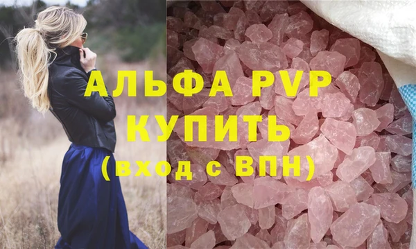 mix Наволоки