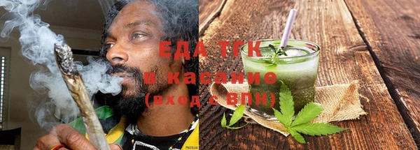 mix Наволоки