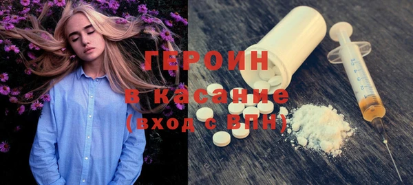 альфа пвп Надым