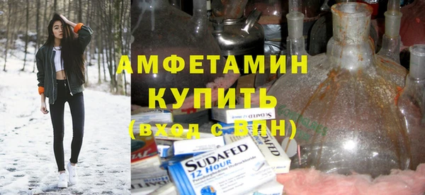 MDMA Premium VHQ Нея
