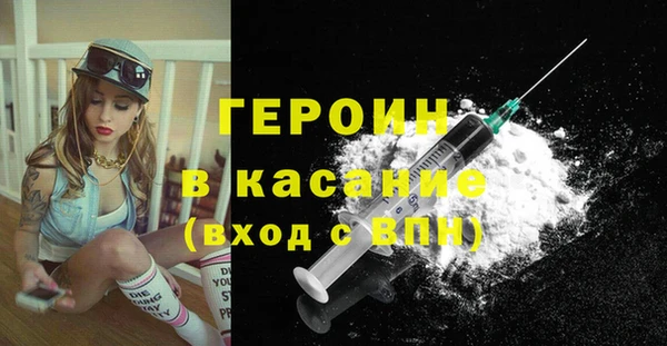 mix Наволоки