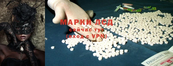 MDMA Premium VHQ Нея