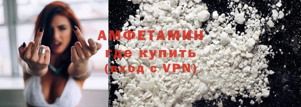 марихуана Навашино