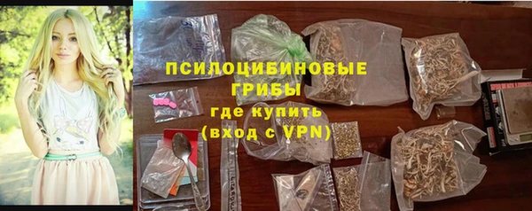 jwh Беслан