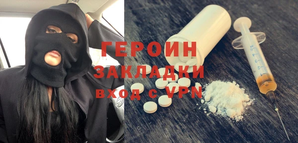 mix Наволоки