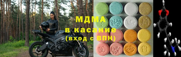 марихуана Навашино