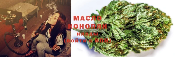 MDMA Premium VHQ Нея