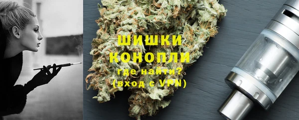 альфа пвп Надым