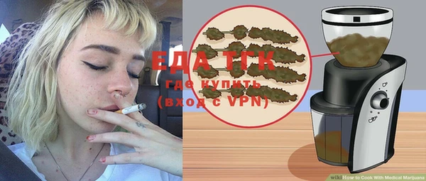 MDMA Premium VHQ Нея