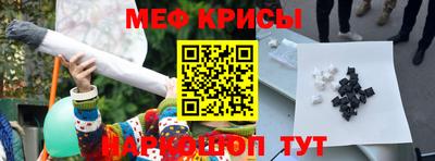 марихуана Аргун