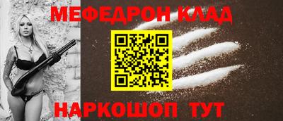 кокаин VHQ Гусиноозёрск
