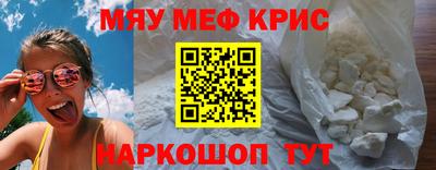 дурь Гатчина