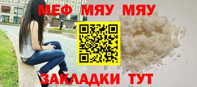 марихуана Аргун