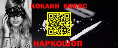 каннабис Апрелевка