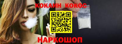 марихуана Аргун