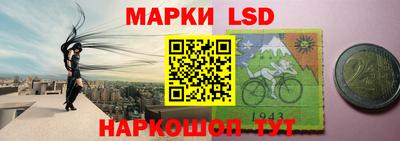 амфетамин Гусь-Хрустальный