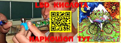 кокаин VHQ Гусиноозёрск