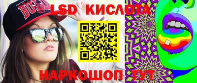 марихуана Аргун