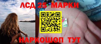 марихуана Аргун