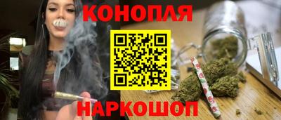 кокаин VHQ Гусиноозёрск