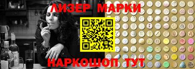 каннабис Апрелевка