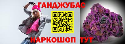 меф VHQ Гай