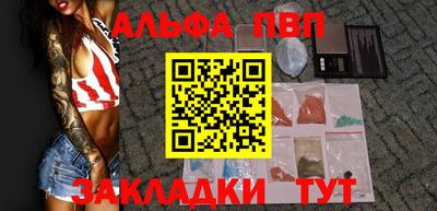 амф Гусев