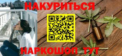 кокаин VHQ Гусиноозёрск