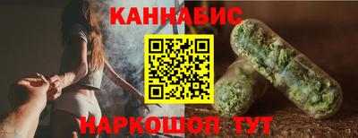 кокаин VHQ Гусиноозёрск