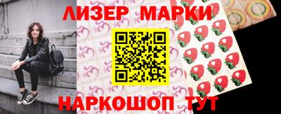 кокаин VHQ Гусиноозёрск
