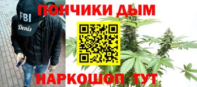 кокаин VHQ Гусиноозёрск