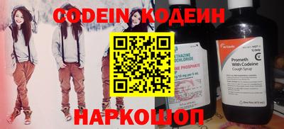 амф Гусев