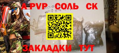 кокаин VHQ Гусиноозёрск